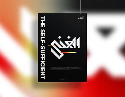 Asjadmehtab Projects | Photos, videos, logos, illustrations and branding on Behance