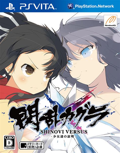 Senran Kagura: Shinovi Versus Characters - Giant Bomb