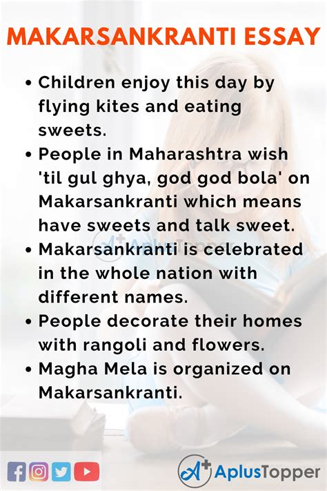 Makar Sankranti Essay | Essay on Makar Sankranti for Students and ...