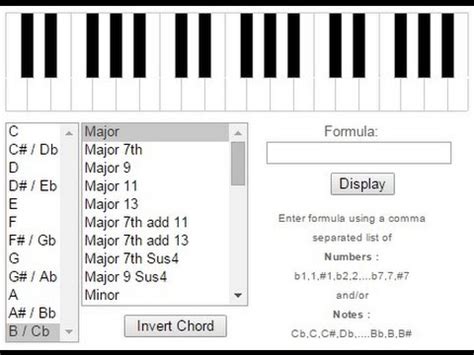 Piano Chord Finder App - Chord Walls