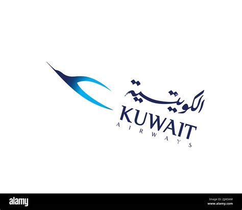 Kuwait airways Cut Out Stock Images & Pictures - Alamy