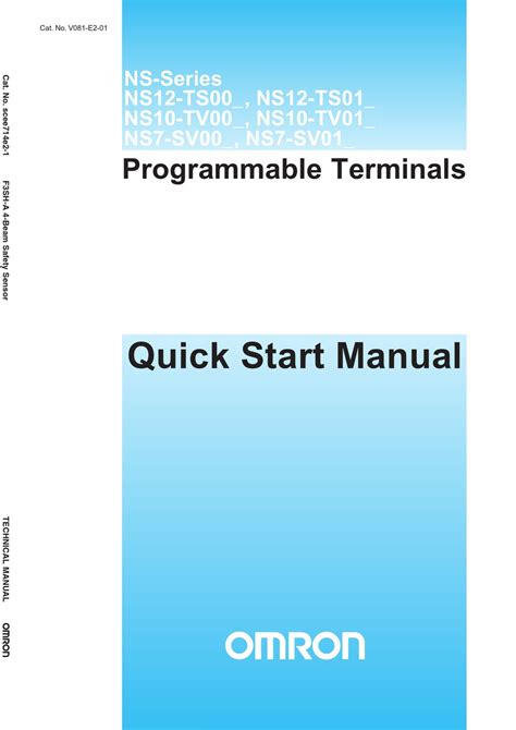 OMRON NS QUICK START MANUAL Pdf Download | ManualsLib