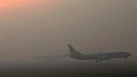 Heavy fog disrupts flight operations at Lahore's Allama Iqbal International Airport - HUM News