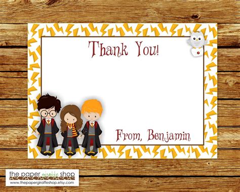 Harry Potter Thank You Card Harry Potter Party Wizards