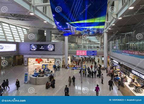 South Korea, International Airport Incheon Inside Editorial Stock Photo ...