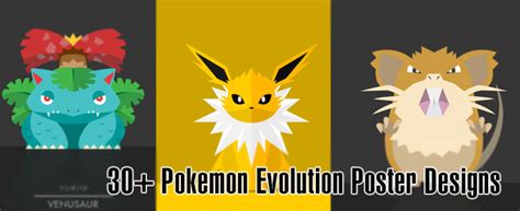 Vector Inspiration: Evolution of Cute Pokemon Minimal Poster Designs