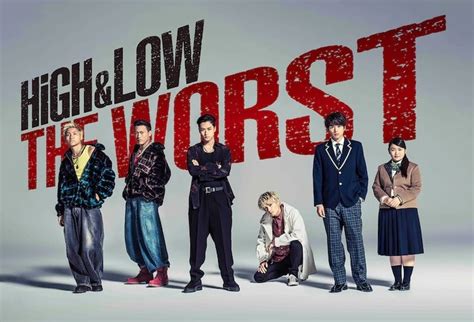 'HiGH&LOW The Worst' Live-Action Sequel Series' Trailer Reveals Film's ...