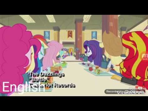 MLP Dazzlings Battle of the Bands Multilanguage - YouTube