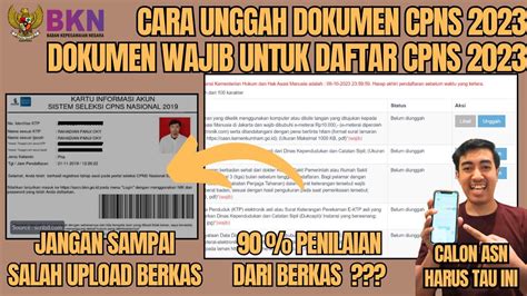 [PART 5] CARA DAFTAR CPNS 2023 DARI AWAL SAMPAI SELESAI | CARA UNGGAH ...