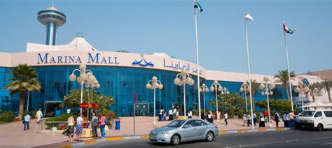 Marina Mall - Commercial and Residential Buildings - Marina Village - Abu Dhabi | Citysearch.ae