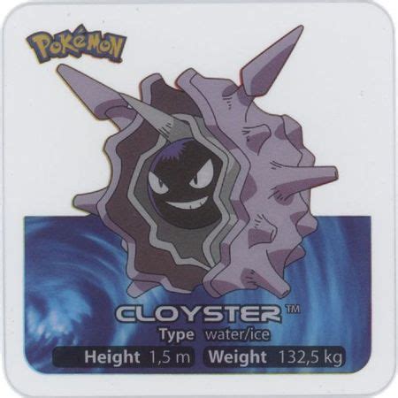 Cloyster - Long Tail Memorabilia/Supplies | TrollAndToad