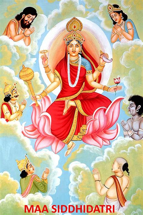 9th day of Navratri: Dedicated to Maa Siddhidatri Its Meditation and Mantras are as follows: या ...