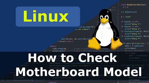 Linux - How to Check Motherboard Model - YouTube