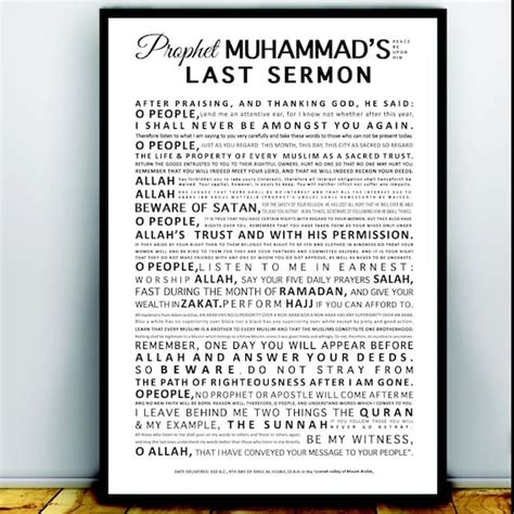 Prophet Muhammed pbuh Last Sermon Print