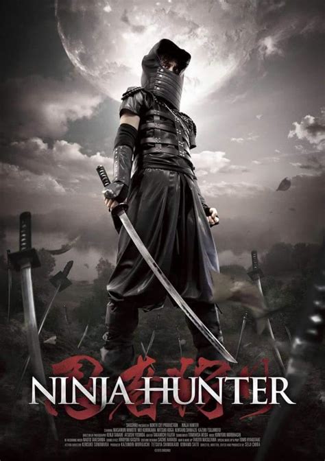 Ninja Hunter (2015) - FilmAffinity