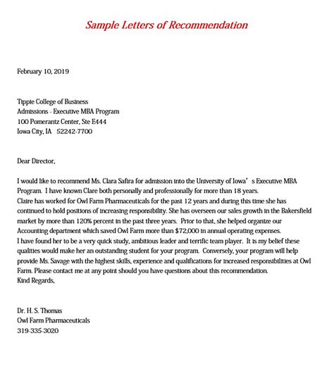 7+ MBA Recommendation Letter PDF, Word, Doc | Mous Syusa