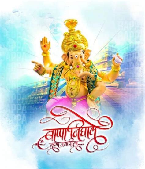 Happy Ganpati Bappa Morya Banner Editing Background HD Img | MyPngStock