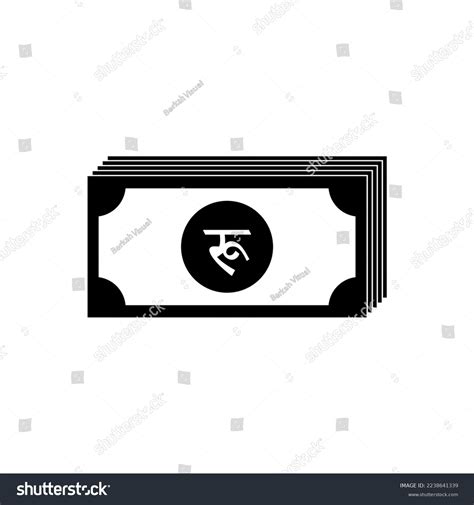 Nepal Currency Symbol Nepalese Rupee Icon Stock Vector (Royalty Free ...