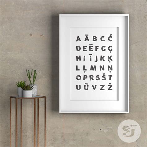 LATVIAN ALPHABET poster Latviešu alfabēts ABC Digital | Etsy