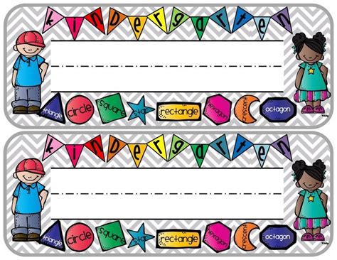 Free Printable Name Tags for Preschoolers Elegant Preschool Printables ...