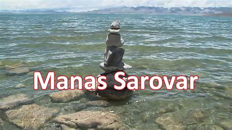 Manas Sarovar Mapam Yumtso : The holy lake - YouTube