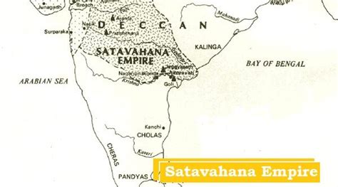 Satavahana Empire - CG Competition Point