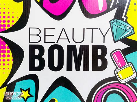Взрыв цвета, но разочарование в качестве — косметика BEAUTY BOMB: отзывы, макияж и свотчи с фото