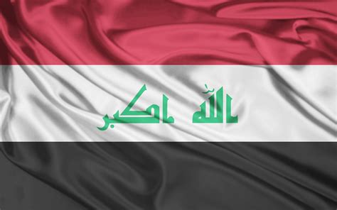 » عن العراق وشبابه!!ameralkubaisi.com | Iraq flag, Iraq, Flag