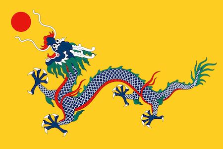 Flag of China | History, Meaning & Symbolism | Study.com