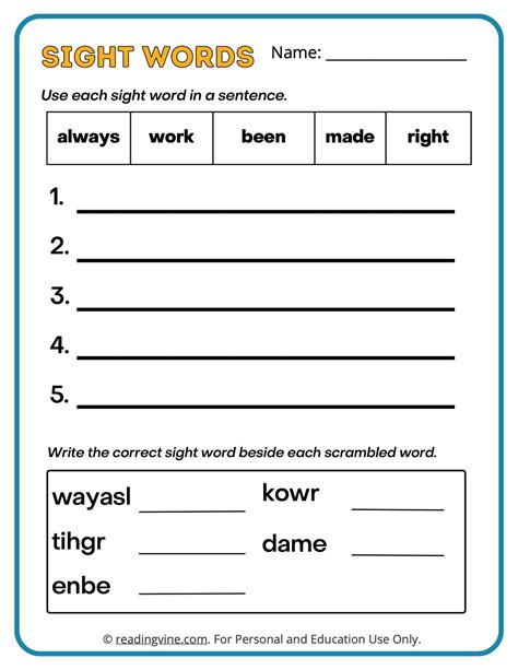 Sight Words Worksheets।cvc Words Worksheets – NBKomputer