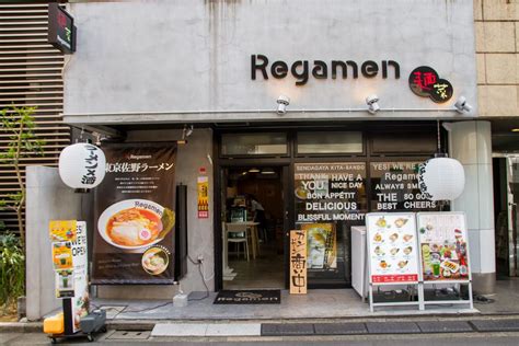 Tokyo Restaurants Primed for Olympics Face Summer Without Tourists - Eater