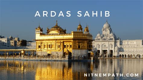 Sikh Ardas (अरदास) - Hindi Text - Sikh Prayer in Hindi Text - Nitnem Path