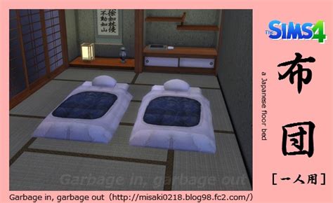 Request: Japanese Futon | Sims 4 Studio