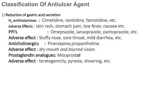 Anti ulcer drug | PPT