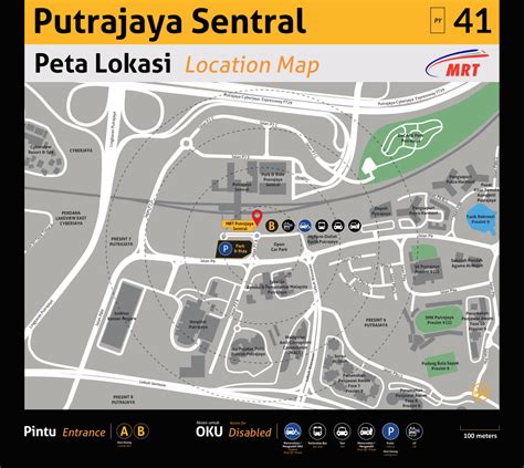 Putrajaya Sentral - MRT Corp