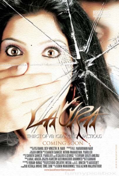 Laura Movie Poster | Funny Pics Box