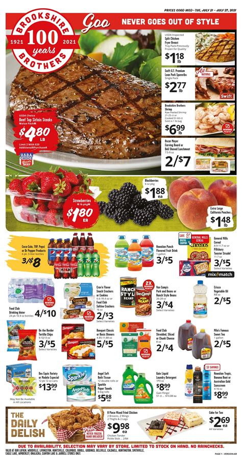 Brookshire Brothers Weekly Ad July 21 – July 27, 2021