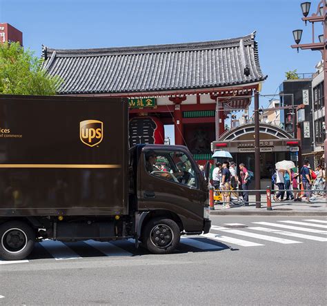 UPS Expands UPS My Choice Service In Asia To Facilitate Intensifying E ...