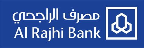 al-rajhi-bank-logo • BAIC