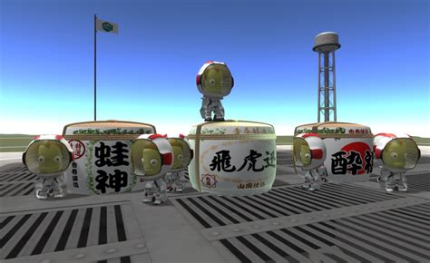 Japanese New Year decorations Pack on SpaceDock