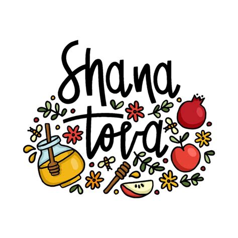 Happy Shana Tova or Rosh Hashanah 2021: Greetings, Wishes, Images, Text ...