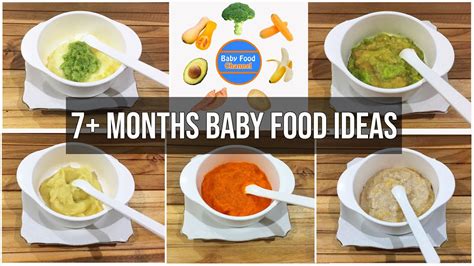 Dinner Recipes For 6 Month Old Baby | Deporecipe.co