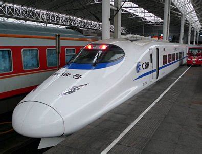 Beijing to Shanghai by train 2024 | Times, fares, tickets