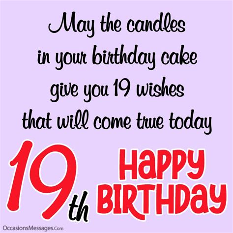 Happy 19th Birthday Wishes, Messages and Greeting Cards