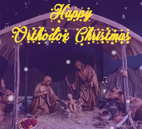 Happy Orthodox Christmas. Free Orthodox Christmas eCards, Greeting ...