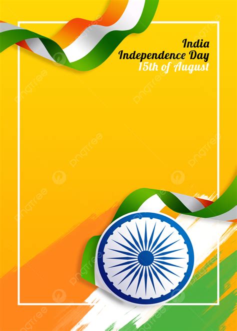 Details 100 background images for independence day - Abzlocal.mx