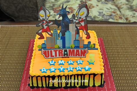 D' Ai Kitchen: Ultraman Cake