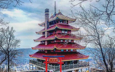 The History of the Reading Pagoda | Peter Bubel | Reading, Pennsylvania