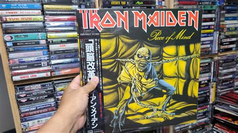 Iron Maiden - Piece of Mind Vinyl Photo | Metal Kingdom