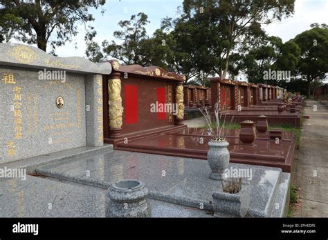 Rookwood Cemetery - Chinese graves Stock Photo - Alamy